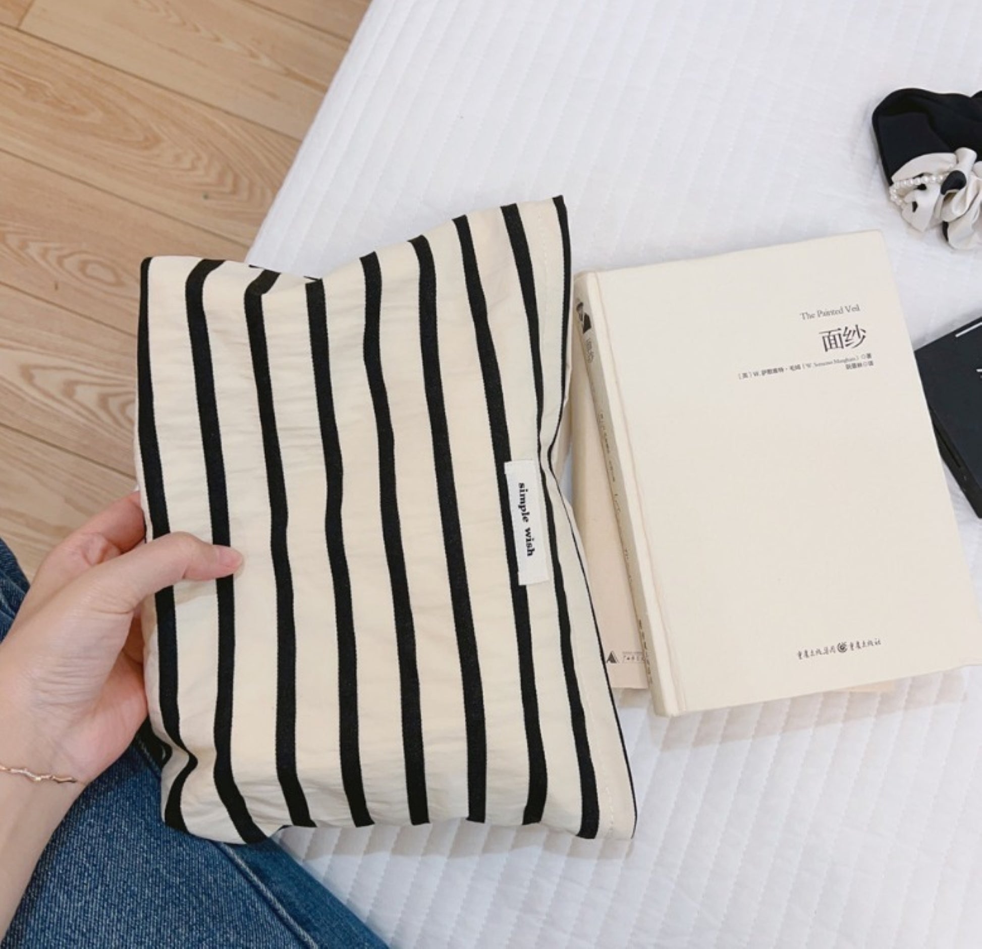 Stripe Makeup Zipper Pouch - ZoocomingTree