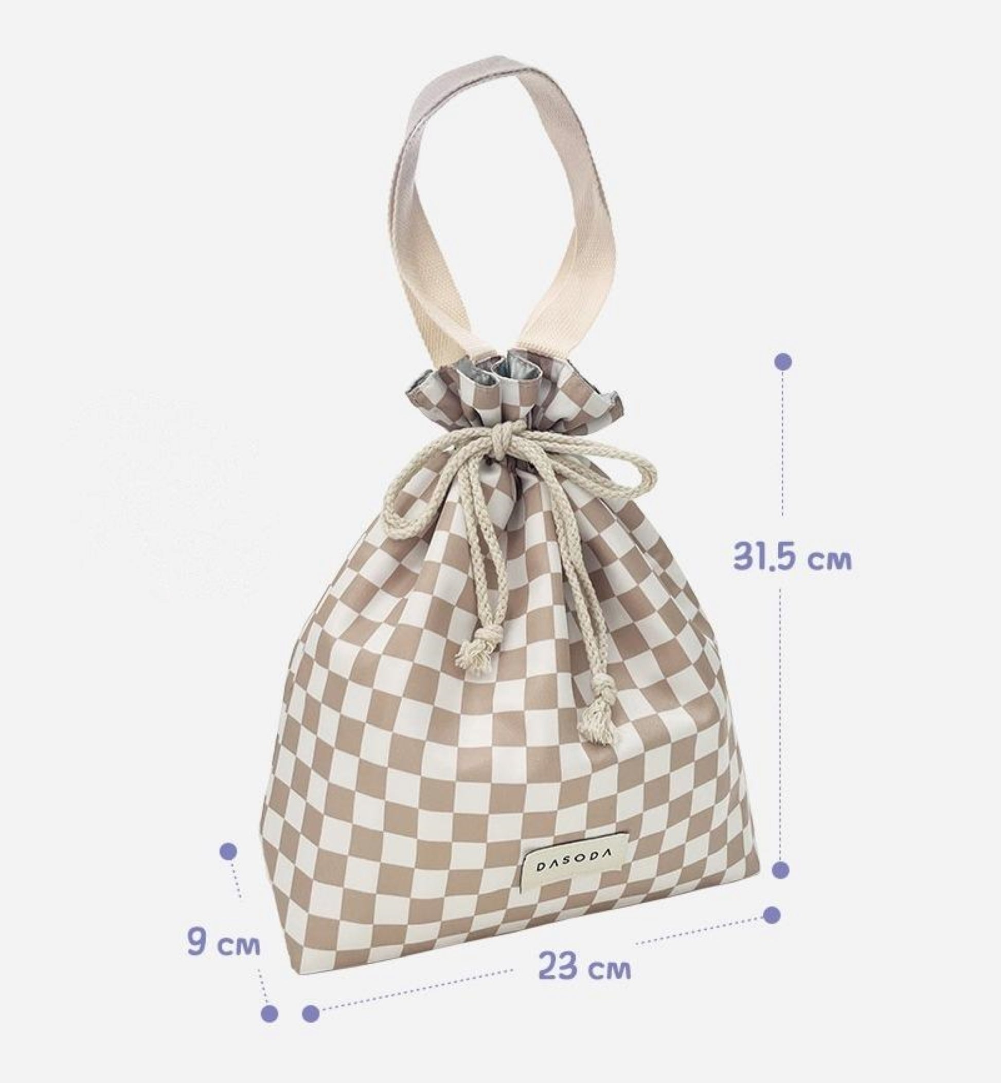 Checkerboard Lunch Tote bag - ZoocomingTree