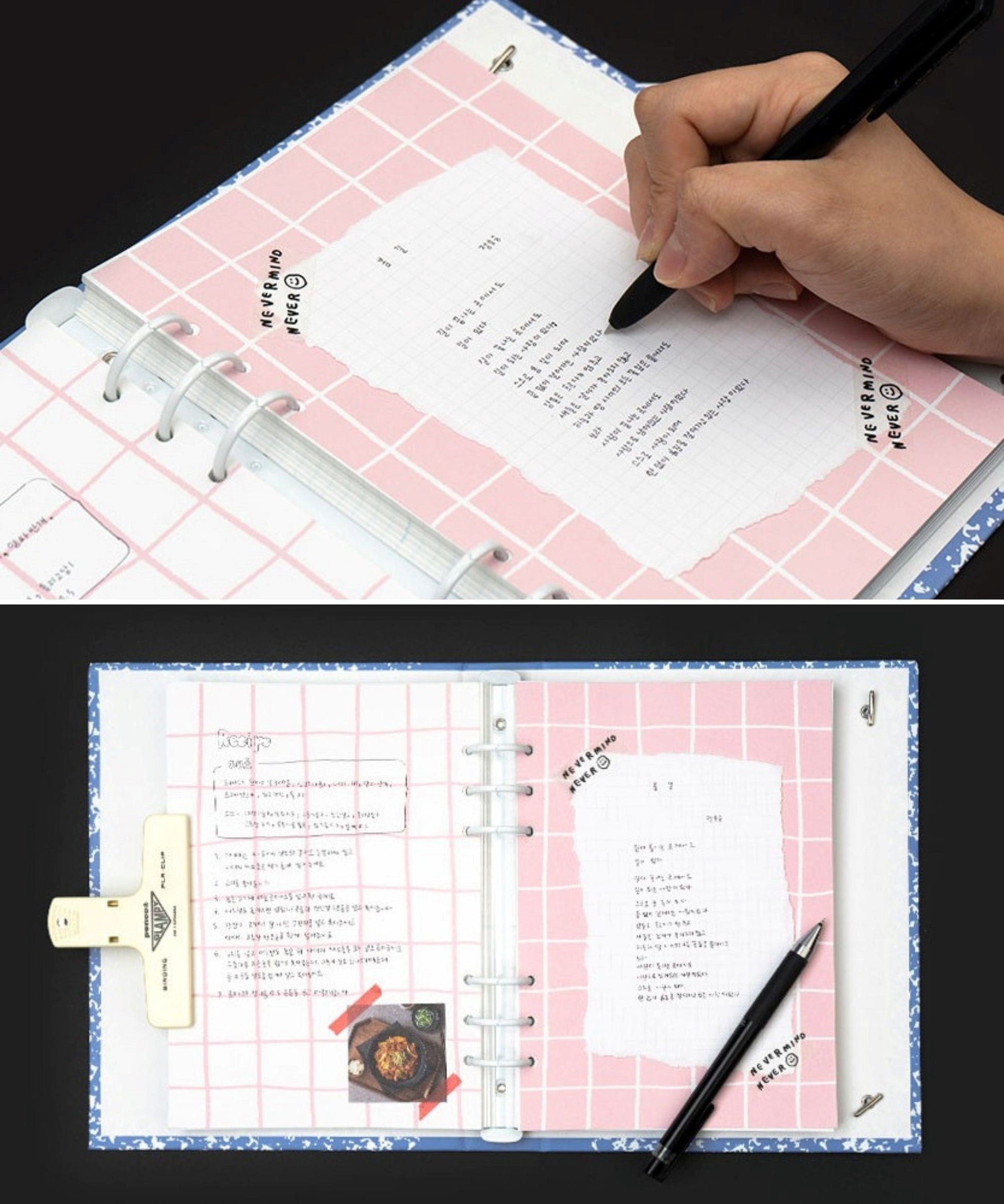 Composition 19R Hard Cover A5 Binder PVC Cover - ZoocomingTree