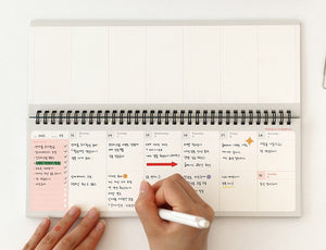 Brilliant weekly Standing Planner Scheduler / All Year Long 60 Weeks Planner