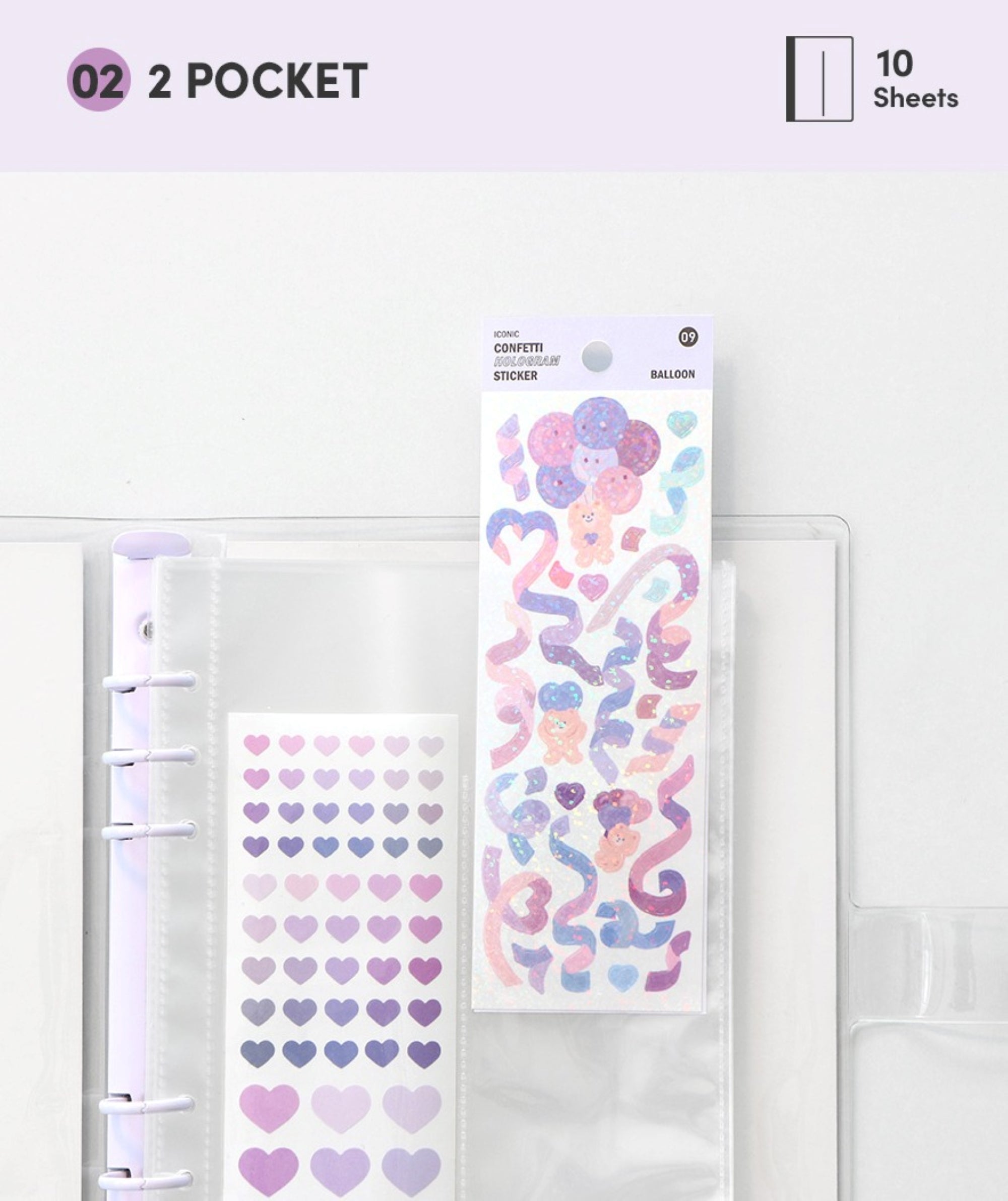 A5 Sticker Binder Refill | 6 Ring Deco Binder Refill | Double-Sided Pocket