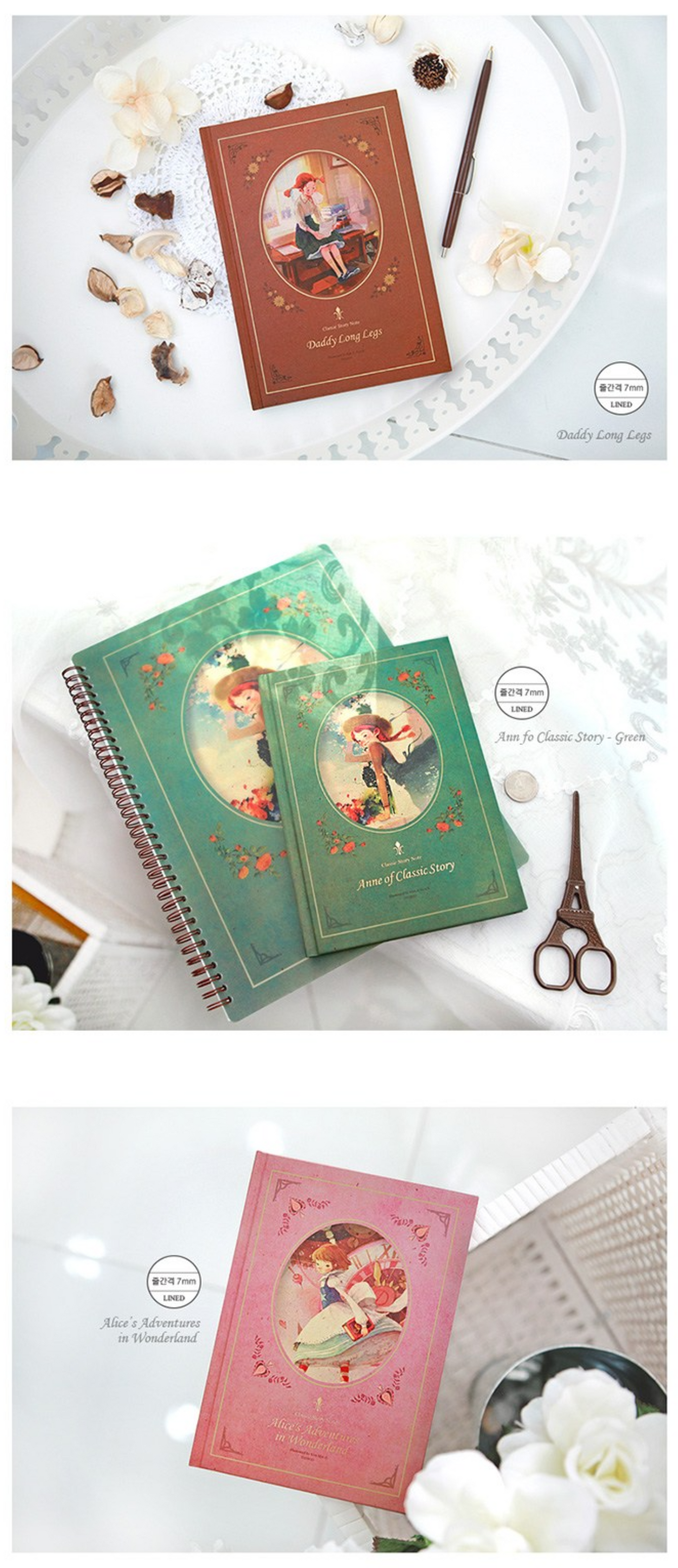 Hard Cover Classic Story Note Book Journal - ZoocomingTree