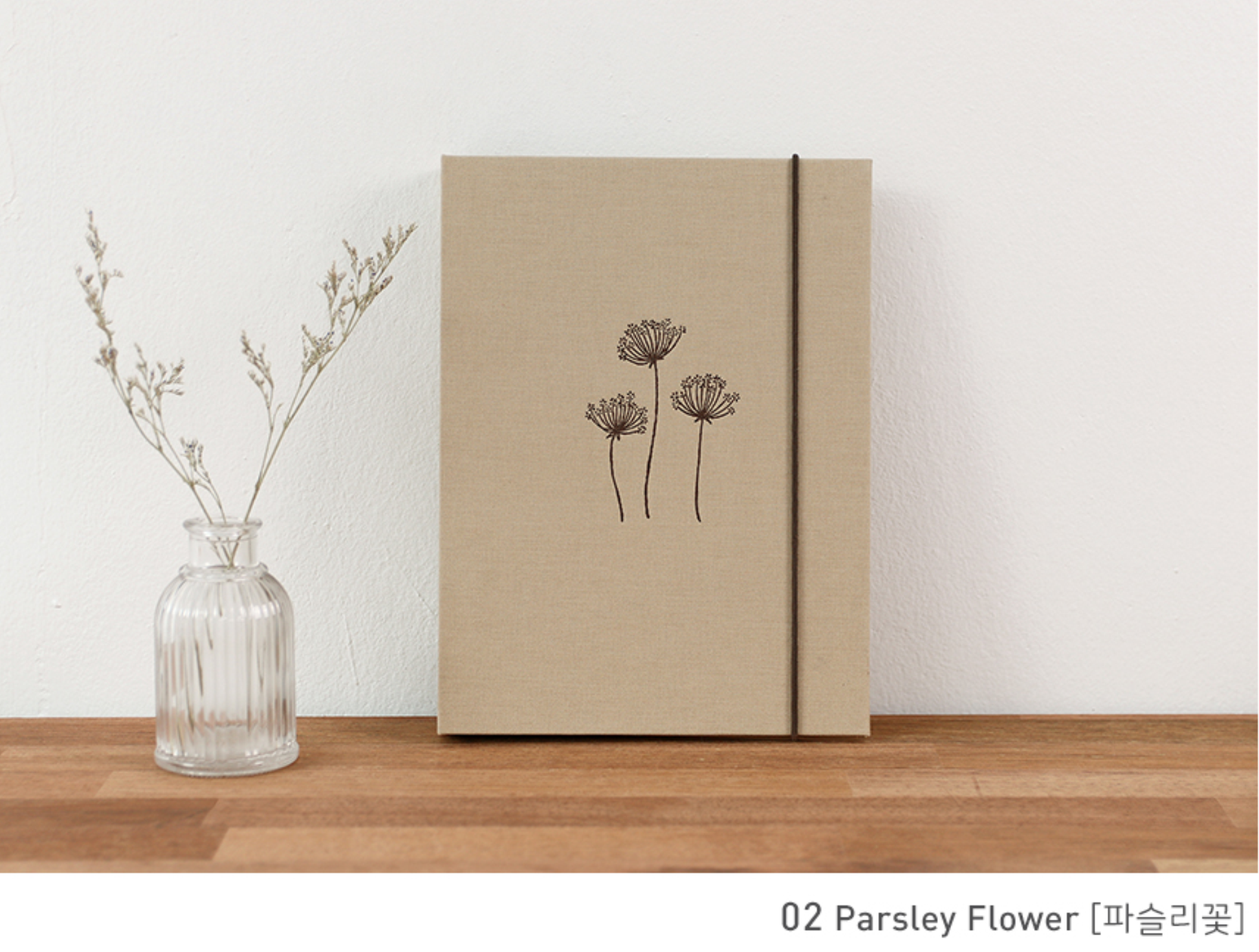 Premium Floral Book Cloth A5 Binder - ZoocomingTree